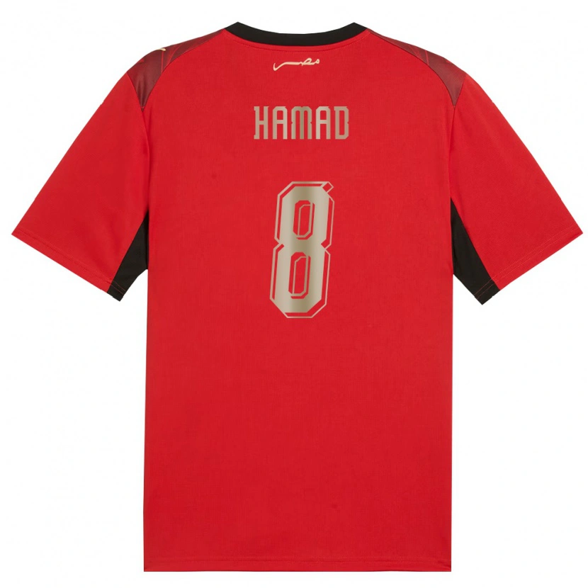 Danxen Men Egypt Mohamed Hamad #8 Red Black Gold Home Jersey 26-28 T-Shirt