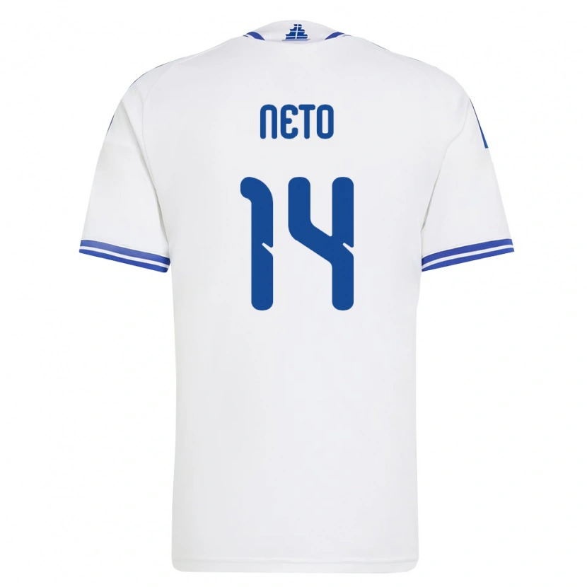 Danxen Men Greece Giannis Neto #14 White Blue Home Jersey 26-28 T-Shirt
