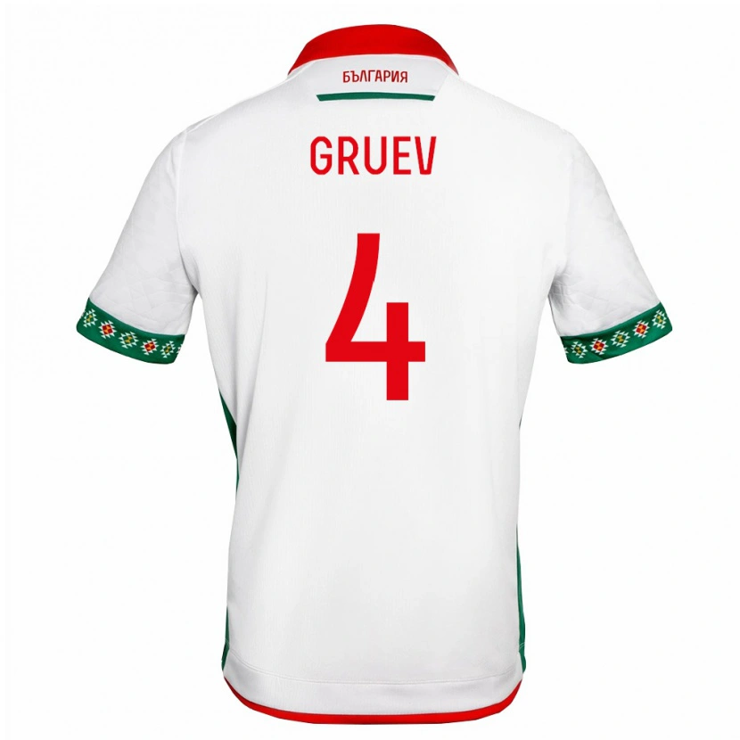 Danxen Men Bulgaria Ilia Gruev #4 White Green Red Home Jersey 26-28 T-Shirt