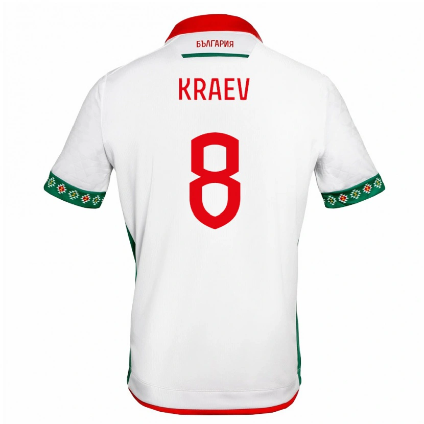 Danxen Men Bulgaria Andrian Kraev #8 White Green Red Home Jersey 26-28 T-Shirt