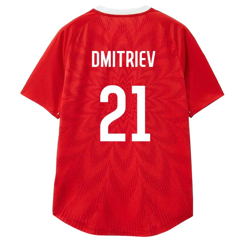 Danxen Men Russia Igor Dmitriev #21 Red White Brown Home Jersey 26-28 T-Shirt