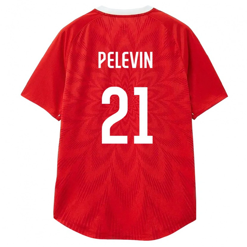 Danxen Men Russia Pavel Pelevin #21 Red White Brown Home Jersey 26-28 T-Shirt