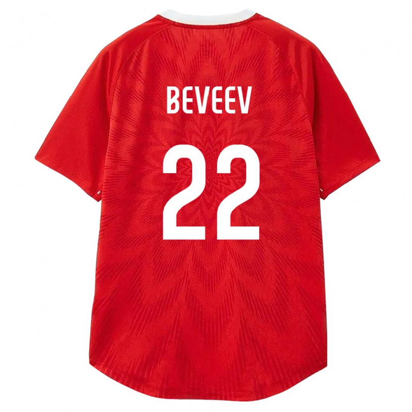 Danxen Men Russia Mingiyan Beveev #22 Red White Brown Home Jersey 26-28 T-Shirt
