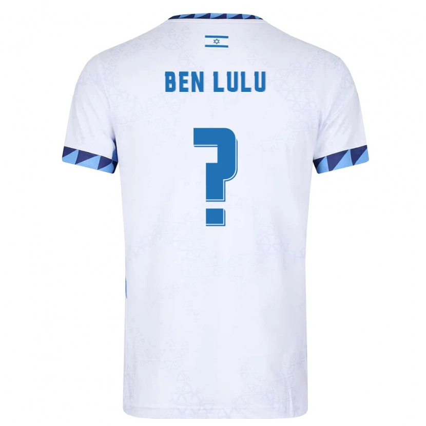 Danxen Men Israel Harel Ben Lulu #0 White Light Blue Home Jersey 26-28 T-Shirt