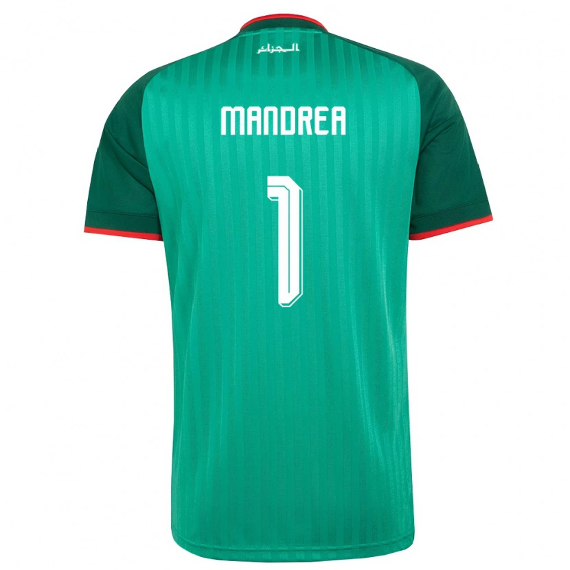 Danxen Men Algeria Anthony Mandréa #1 Green Red White Away Jersey 26-28 T-Shirt