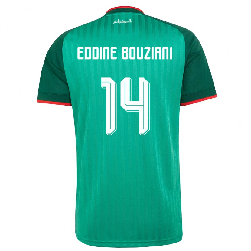Danxen Men Algeria Salah Eddine Bouziani #14 Green Red White Away Jersey 26-28 T-Shirt
