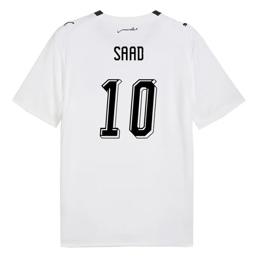 Danxen Men Egypt Mostafa Saad #10 White Gray Black Away Jersey 26-28 T-Shirt