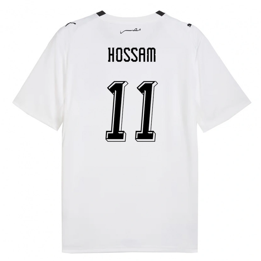 Danxen Men Egypt Yassin Hossam #11 White Gray Black Away Jersey 26-28 T-Shirt