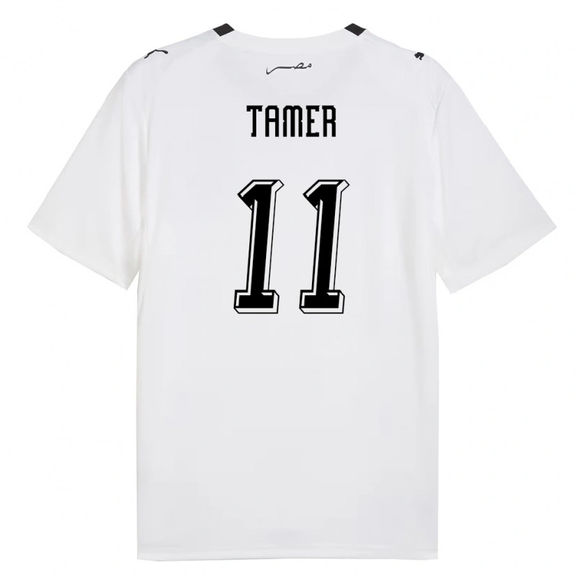 Danxen Men Egypt Daniel Tamer #11 White Gray Black Away Jersey 26-28 T-Shirt