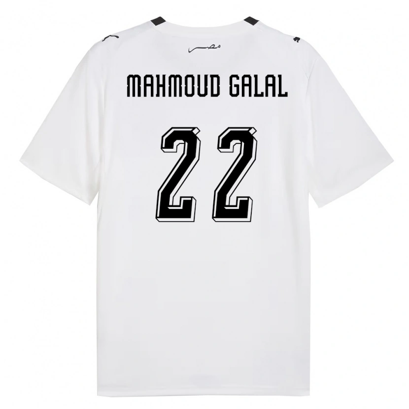 Danxen Men Egypt Baraa Mahmoud Galal #22 White Gray Black Away Jersey 26-28 T-Shirt