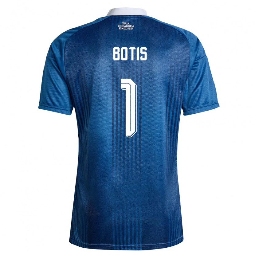 Danxen Men Greece Nikolaos Botis #1 Navy Blue White Away Jersey 26-28 T-Shirt