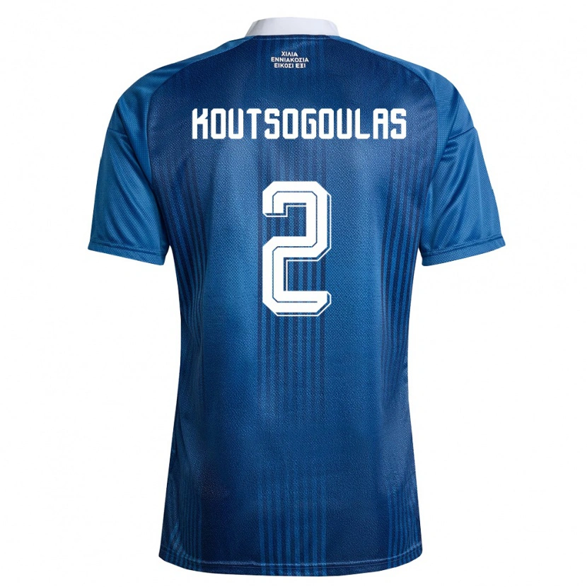 Danxen Men Greece Athanasios Koutsogoulas #2 Navy Blue White Away Jersey 26-28 T-Shirt