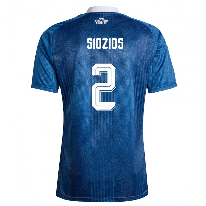 Danxen Men Greece Georgios Siozios #2 Navy Blue White Away Jersey 26-28 T-Shirt