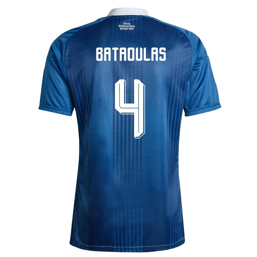 Danxen Men Greece Dimitrios Bataoulas #4 Navy Blue White Away Jersey 26-28 T-Shirt