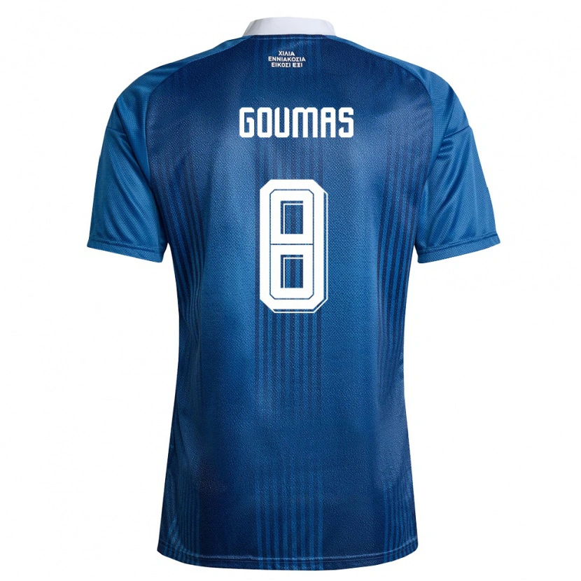 Danxen Men Greece Konstantinos Goumas #8 Navy Blue White Away Jersey 26-28 T-Shirt