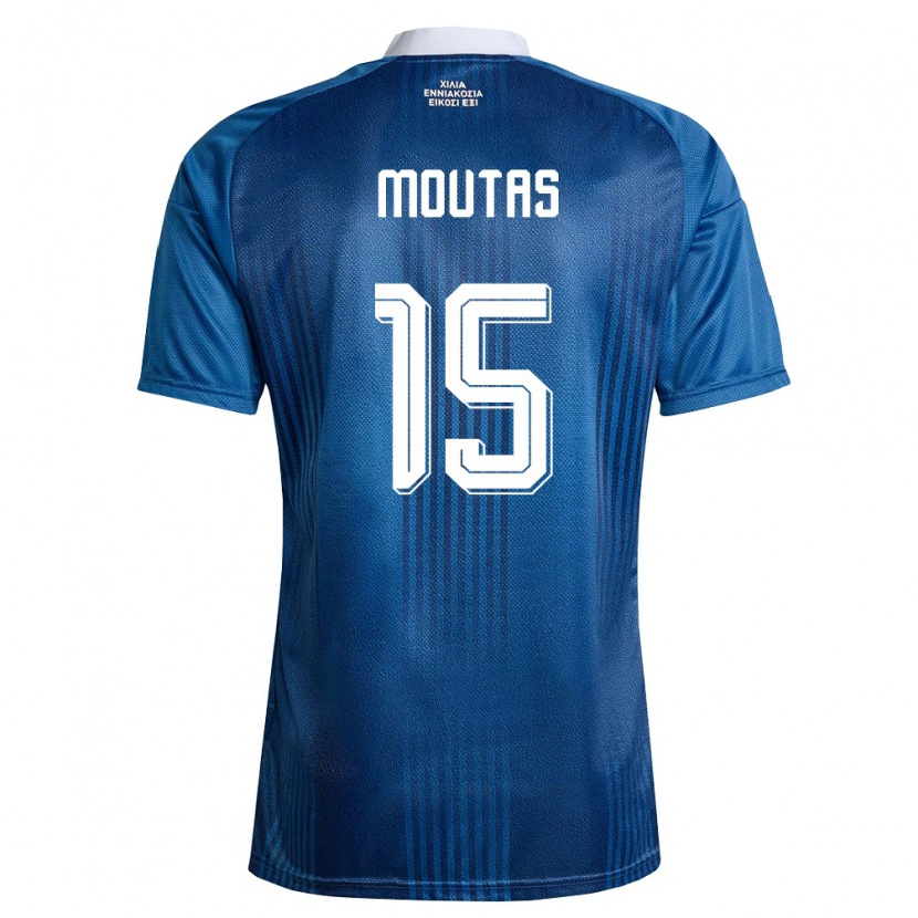 Danxen Men Greece Angelos Moutas #15 Navy Blue White Away Jersey 26-28 T-Shirt