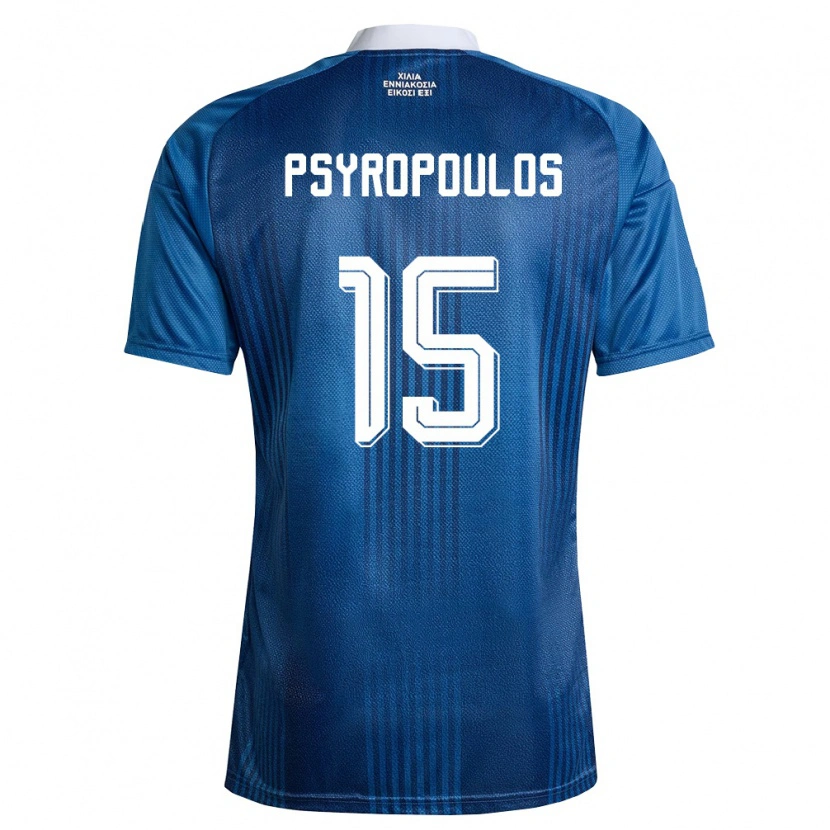 Danxen Men Greece Stavros Psyropoulos #15 Navy Blue White Away Jersey 26-28 T-Shirt