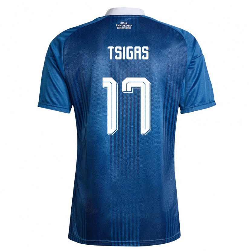 Danxen Men Greece Stefanos Tsigas #17 Navy Blue White Away Jersey 26-28 T-Shirt