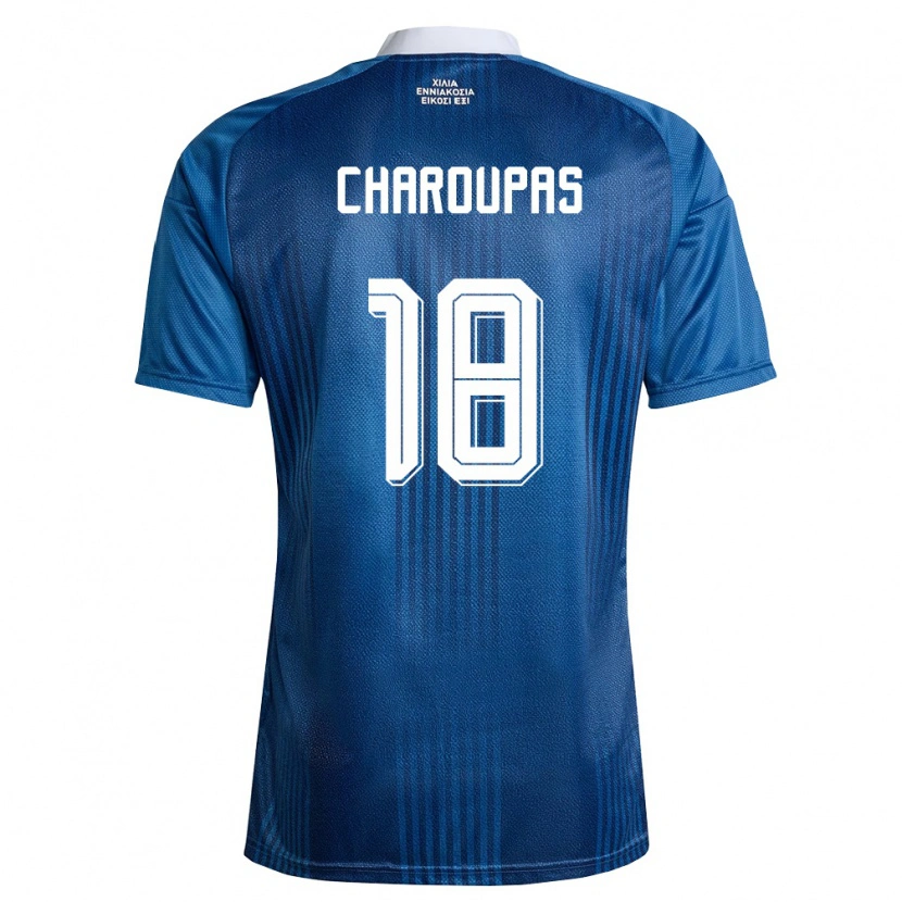 Danxen Men Greece Konstantinos Charoupas #18 Navy Blue White Away Jersey 26-28 T-Shirt