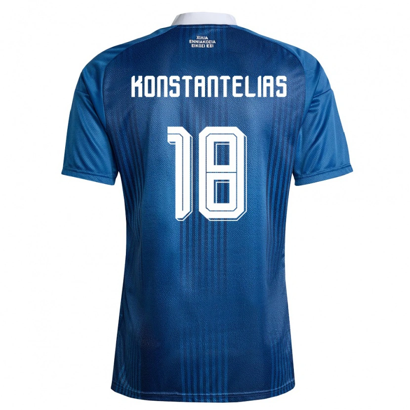 Danxen Men Greece Giannis Konstantelias #18 Navy Blue White Away Jersey 26-28 T-Shirt