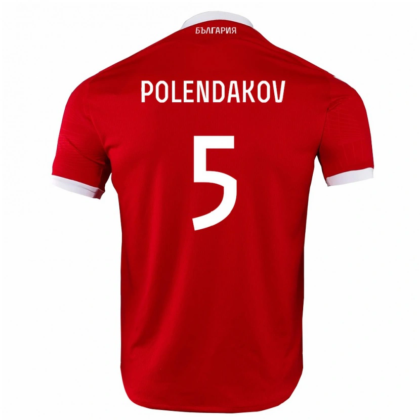 Danxen Men Bulgaria Mihail Polendakov #5 Red White Away Jersey 26-28 T-Shirt