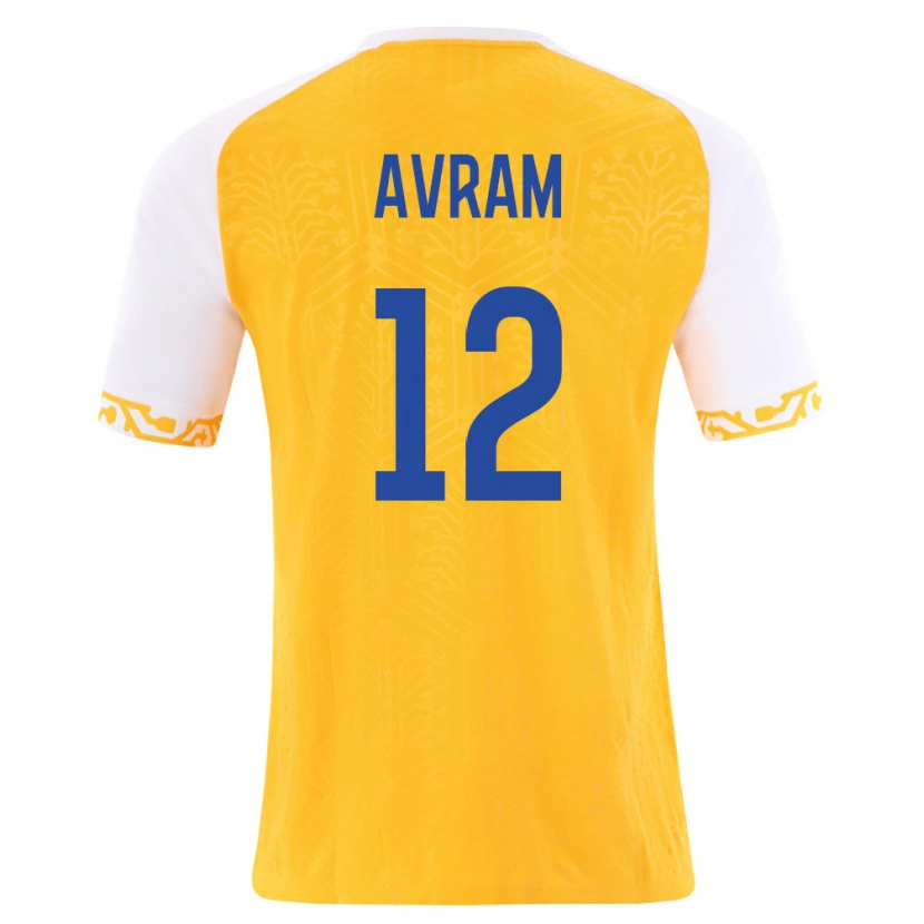 Danxen Men Moldova Cristian Avram #12 Yellow White Away Jersey 26-28 T-Shirt