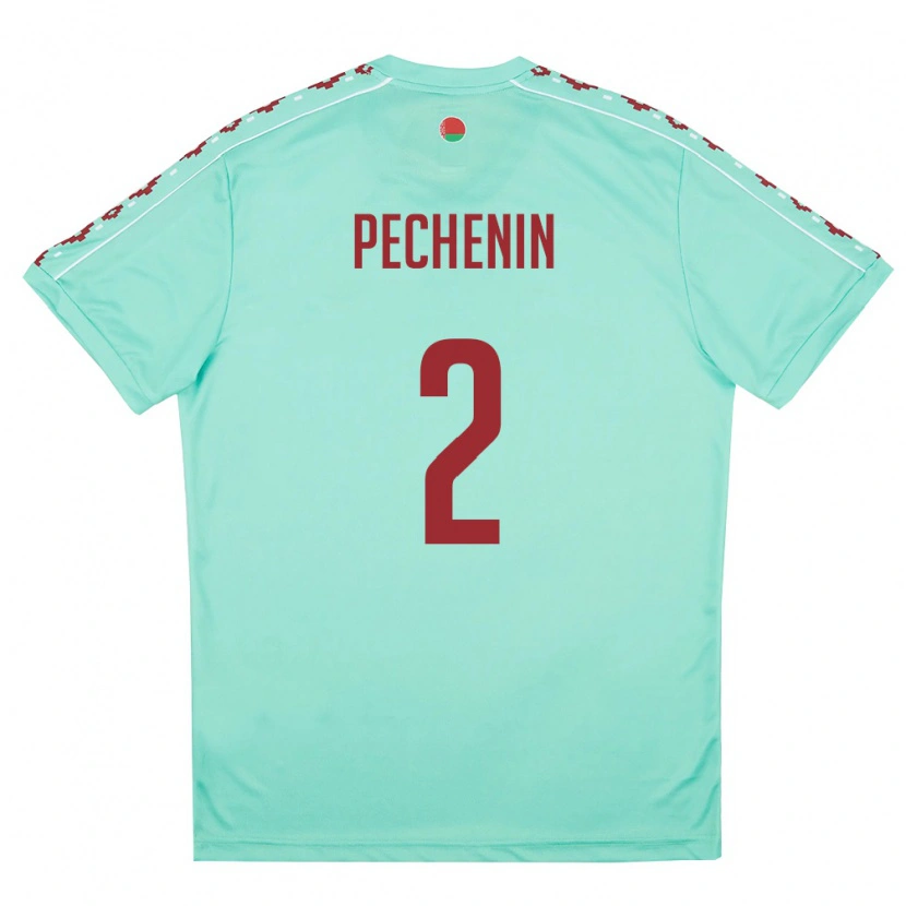 Danxen Men Belarus Kirill Pechenin #2 Light Green Burgundy Away Jersey 26-28 T-Shirt