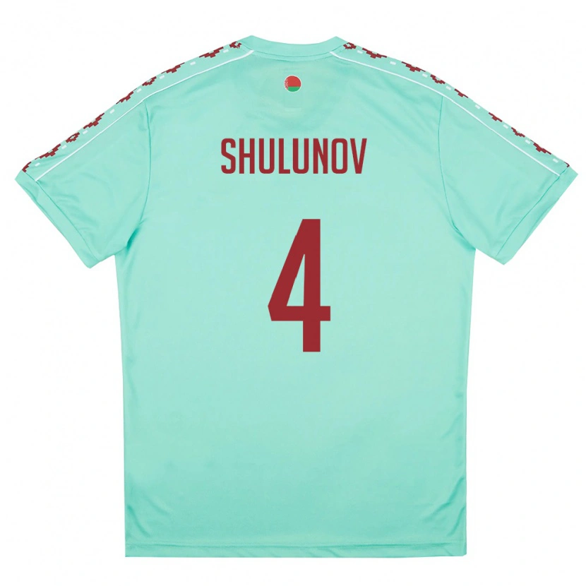 Danxen Men Belarus Artem Shulunov #4 Light Green Burgundy Away Jersey 26-28 T-Shirt