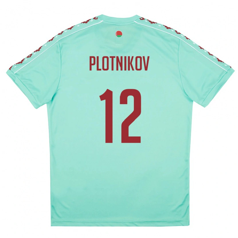 Danxen Men Belarus Maksim Plotnikov #12 Light Green Burgundy Away Jersey 26-28 T-Shirt