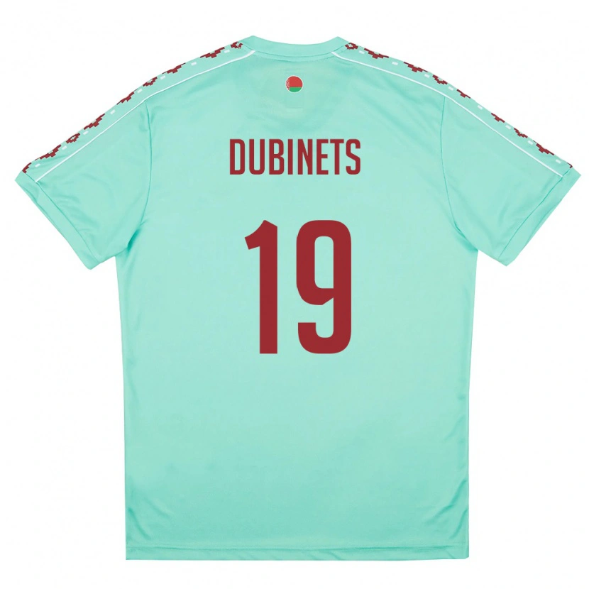 Danxen Men Belarus Ilya Dubinets #19 Light Green Burgundy Away Jersey 26-28 T-Shirt