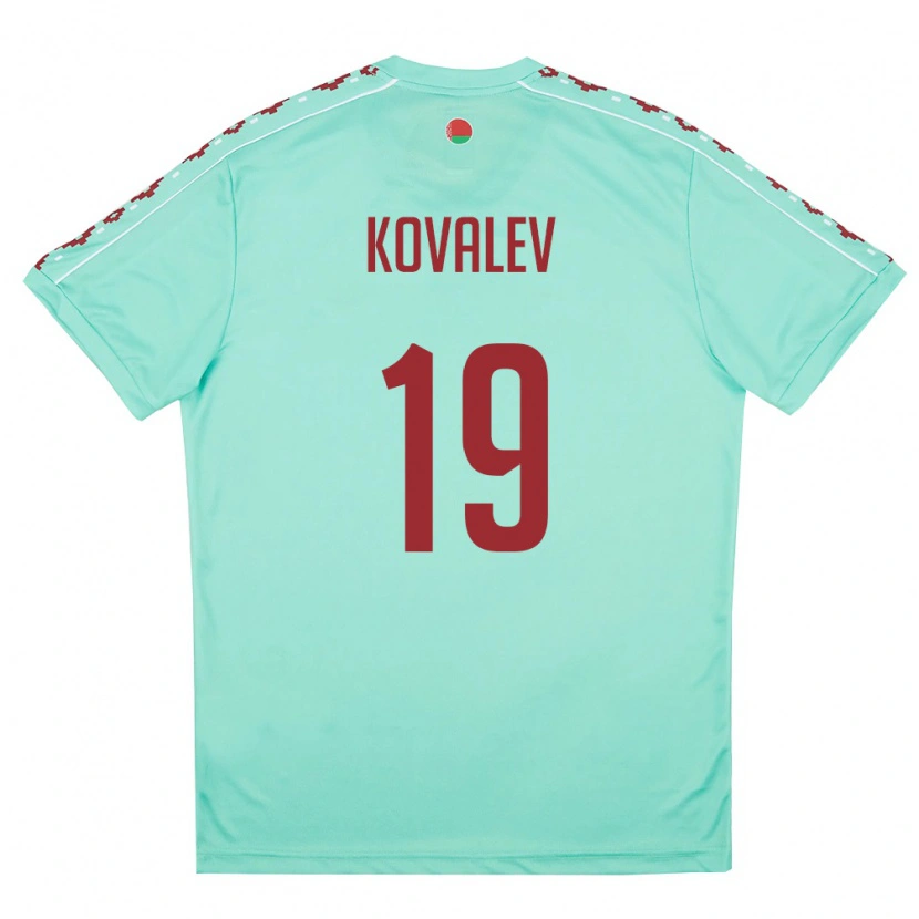 Danxen Men Belarus Yuriy Kovalev #19 Light Green Burgundy Away Jersey 26-28 T-Shirt