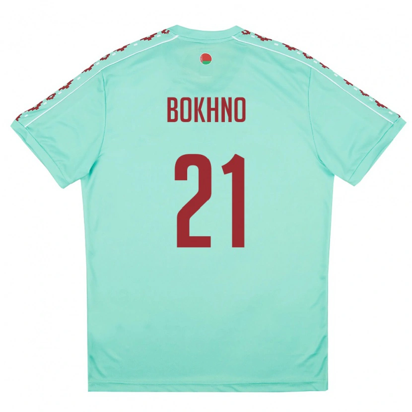 Danxen Men Belarus Matvey Bokhno #21 Light Green Burgundy Away Jersey 26-28 T-Shirt