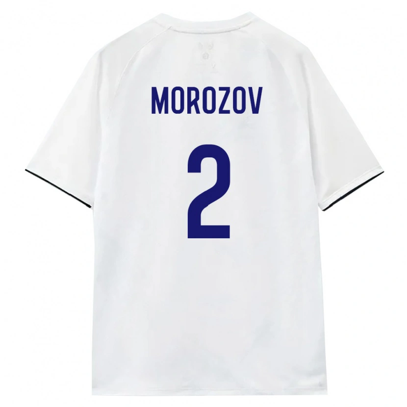 Danxen Men Russia Evgeniy Morozov #2 White Brown Black Away Jersey 26-28 T-Shirt