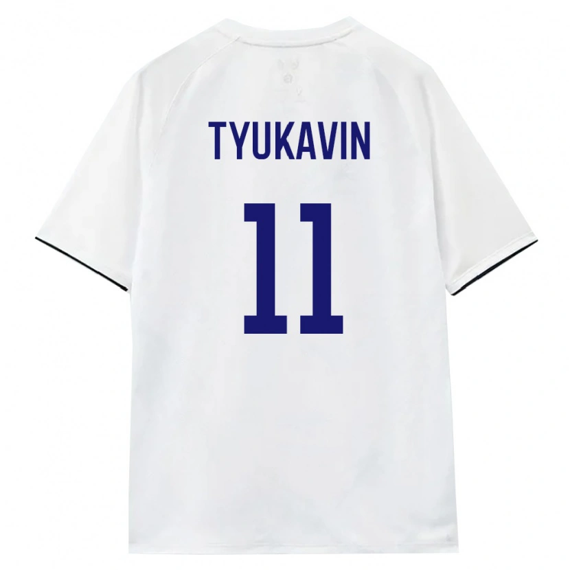 Danxen Men Russia Konstantin Tyukavin #11 White Brown Black Away Jersey 26-28 T-Shirt