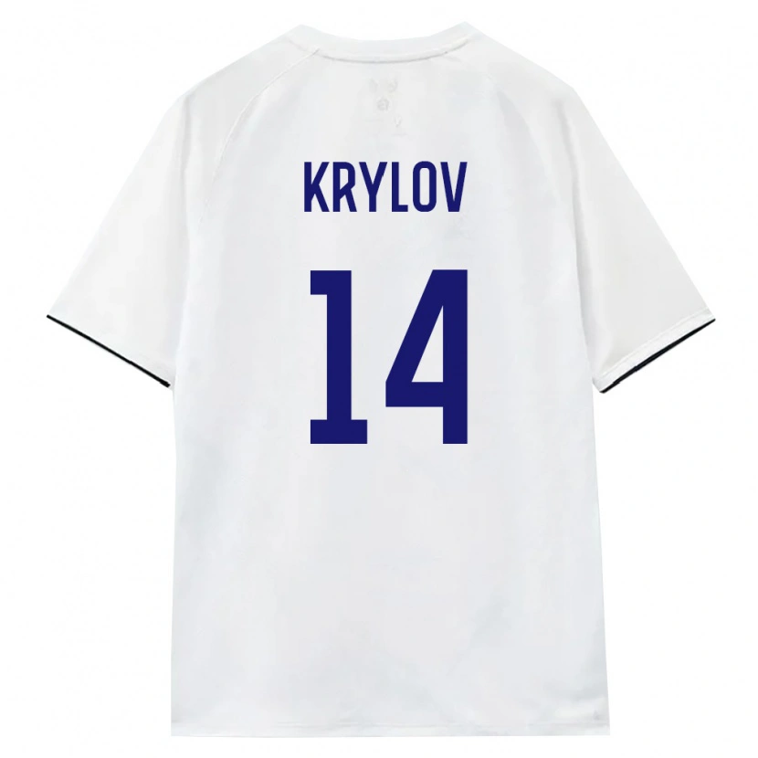 Danxen Men Russia Kirill Krylov #14 White Brown Black Away Jersey 26-28 T-Shirt