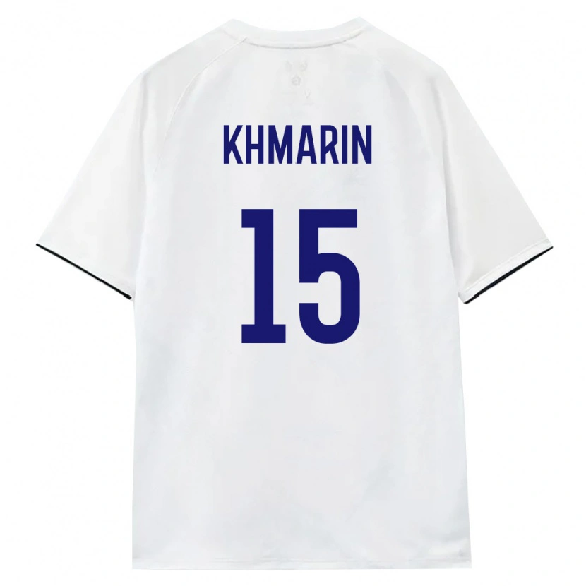Danxen Men Russia Artem Khmarin #15 White Brown Black Away Jersey 26-28 T-Shirt