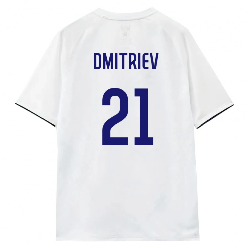 Danxen Men Russia Igor Dmitriev #21 White Brown Black Away Jersey 26-28 T-Shirt