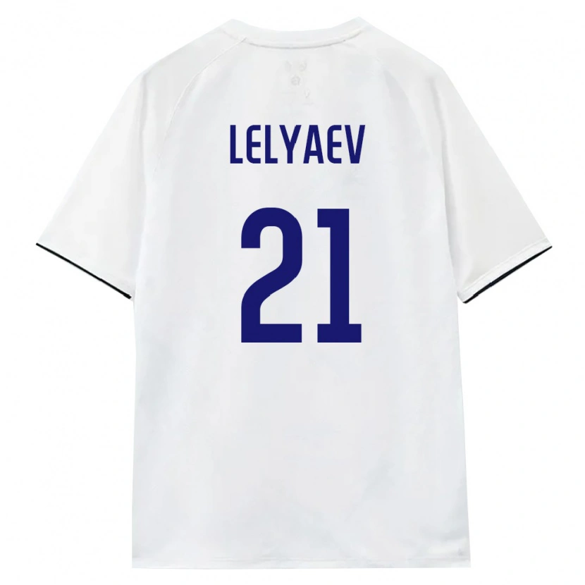 Danxen Men Russia Artem Lelyaev #21 White Brown Black Away Jersey 26-28 T-Shirt