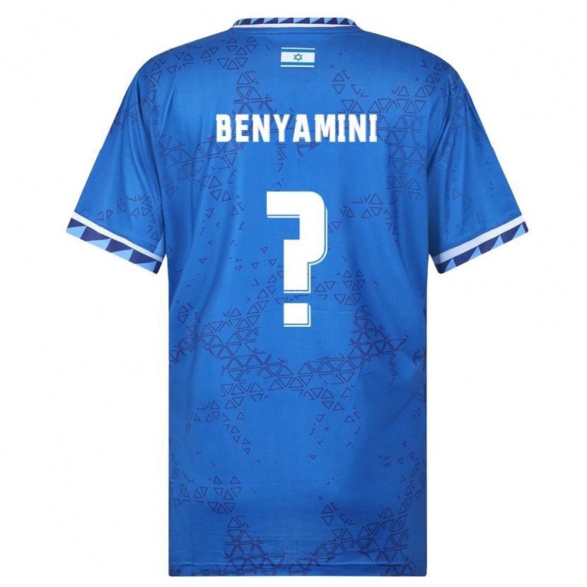 Danxen Men Israel Dor Benyamini #0 Blue White Away Jersey 26-28 T-Shirt