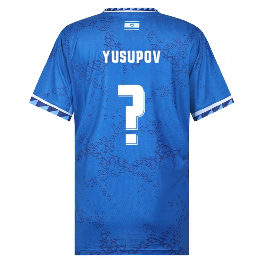 Danxen Men Israel Yan Yusupov #0 Blue White Away Jersey 26-28 T-Shirt