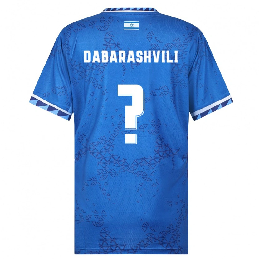 Danxen Men Israel Noam Dabarashvili #0 Blue White Away Jersey 26-28 T-Shirt