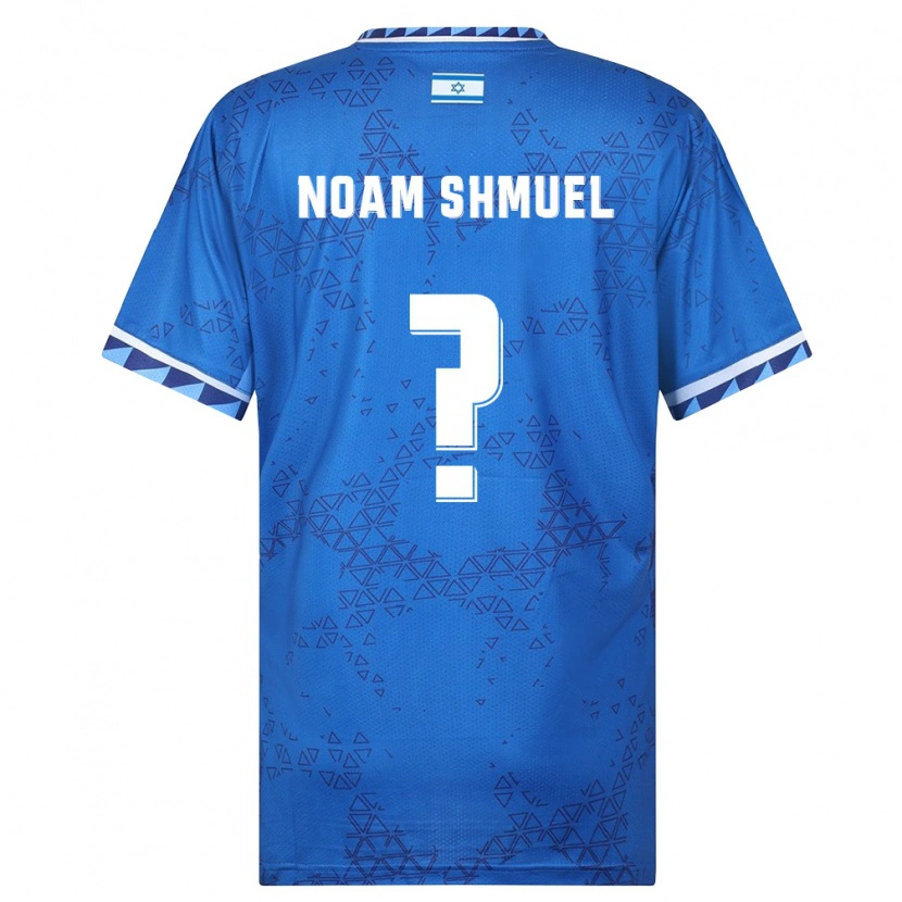 Danxen Men Israel Noam Shmuel #0 Blue White Away Jersey 26-28 T-Shirt