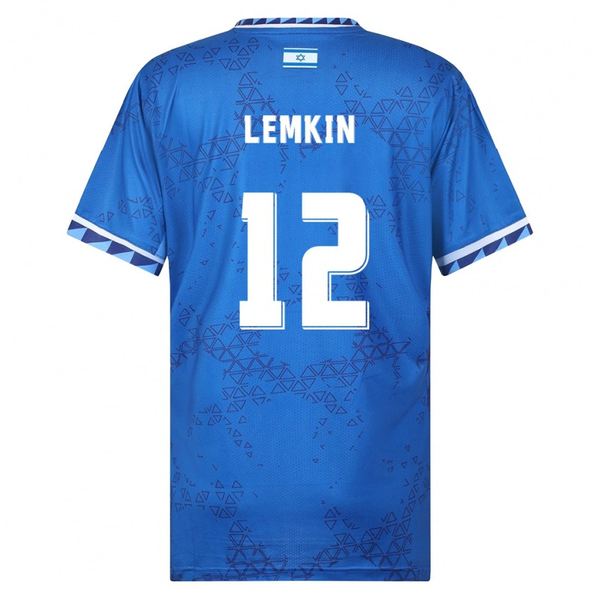 Danxen Men Israel Stav Lemkin #12 Blue White Away Jersey 26-28 T-Shirt