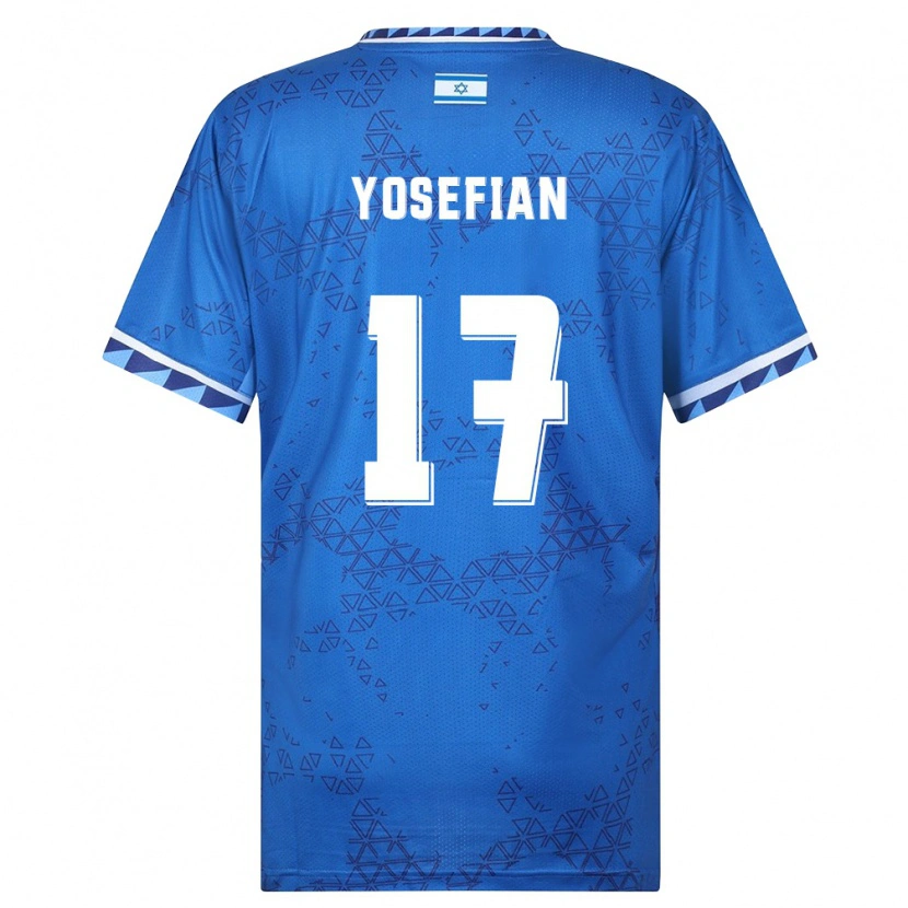 Danxen Men Israel Harel Yosefian #17 Blue White Away Jersey 26-28 T-Shirt
