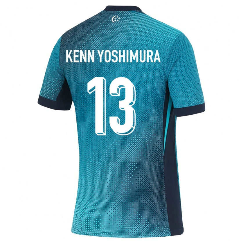 Danxen Men Singapore Junki Kenn Yoshimura #13 Dark Turquoise Black Away Jersey 26-28 T-Shirt