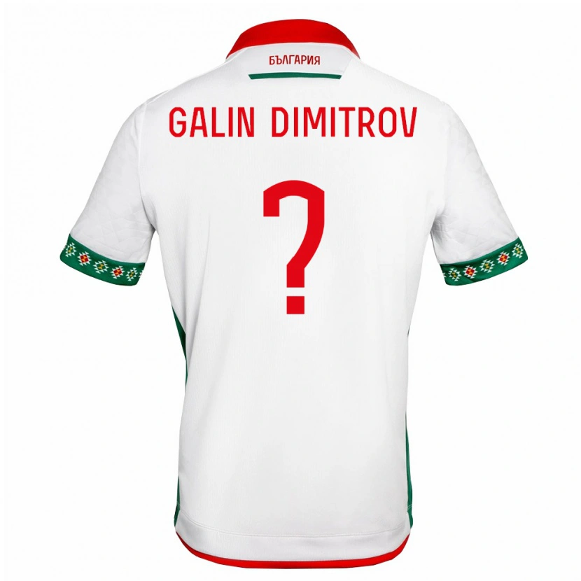 Danxen Women Bulgaria Galin Dimitrov #0 White Green Red Home Jersey 26-28 T-Shirt