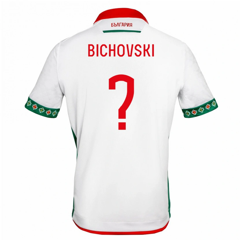 Danxen Women Bulgaria Ivan Bichovski #0 White Green Red Home Jersey 26-28 T-Shirt