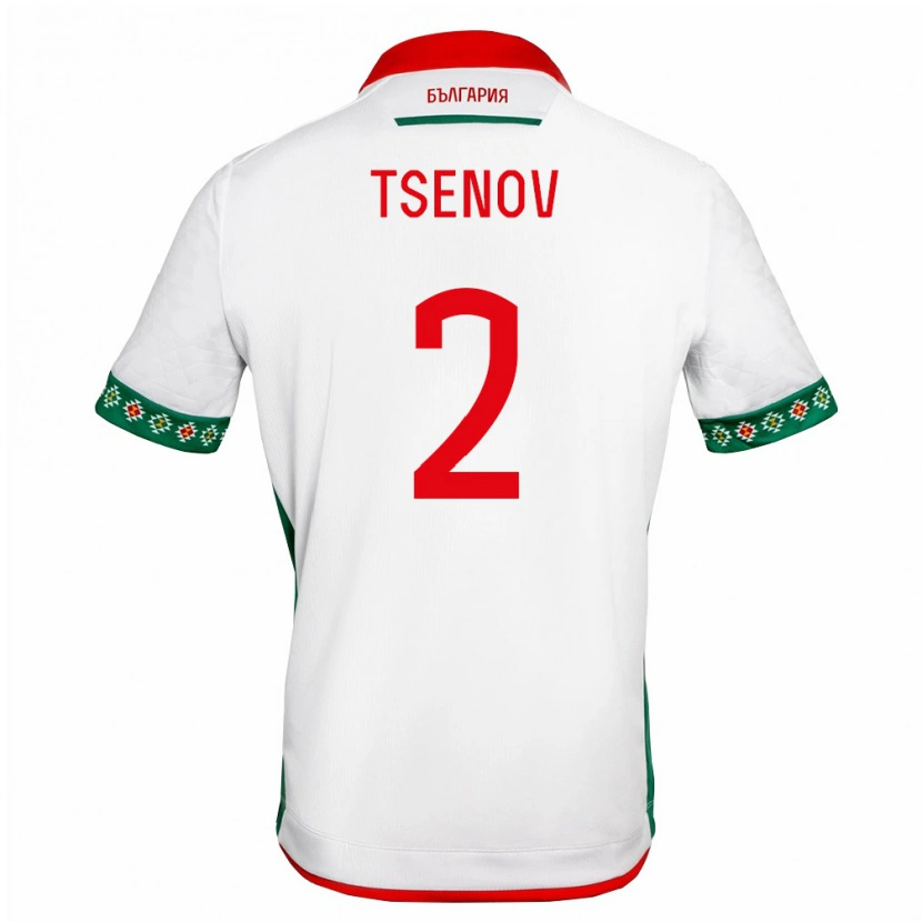 Danxen Women Bulgaria Aleksandar Tsenov #2 White Green Red Home Jersey 26-28 T-Shirt