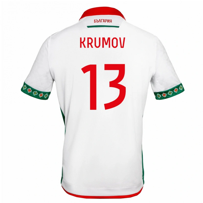 Danxen Women Bulgaria Stefan Krumov #13 White Green Red Home Jersey 26-28 T-Shirt