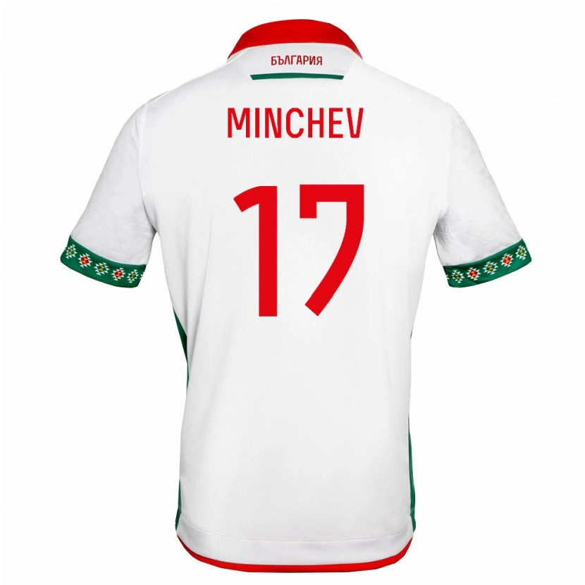 Danxen Women Bulgaria Martin Minchev #17 White Green Red Home Jersey 26-28 T-Shirt